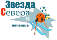 Логотип